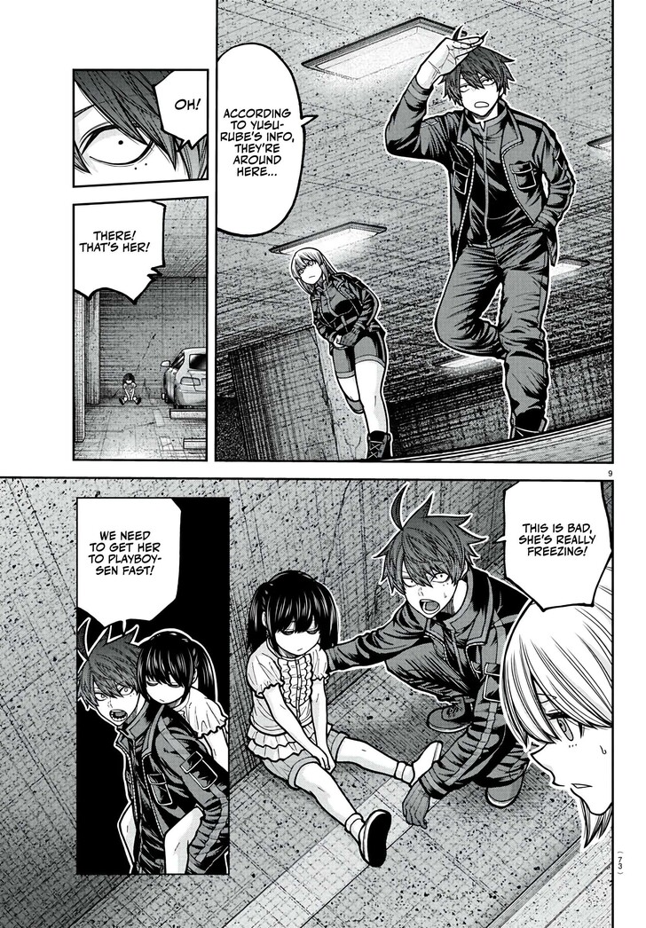 Read Tougen Anki Manga Online