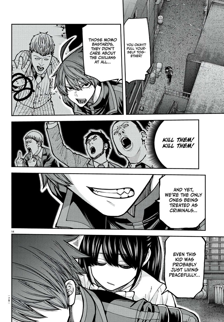 Read Tougen Anki Manga Online