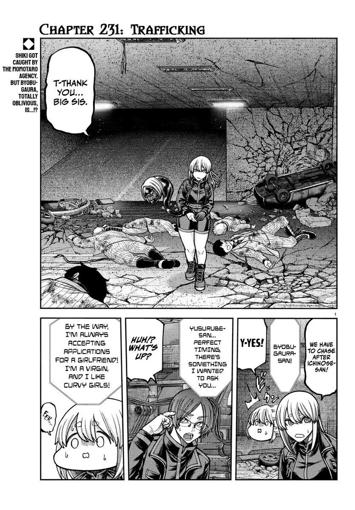 Read Tougen Anki Manga Online