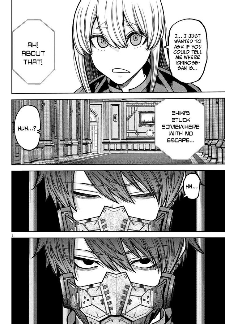 Read Tougen Anki Manga Online