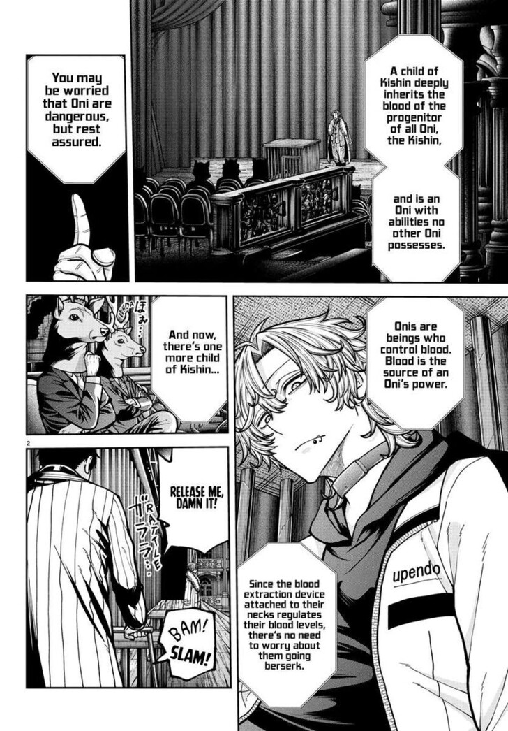 Read Tougen Anki Manga Online