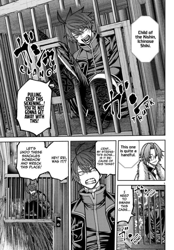 Read Tougen Anki Manga Online