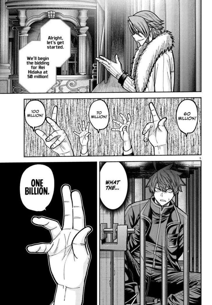 Read Tougen Anki Manga Online