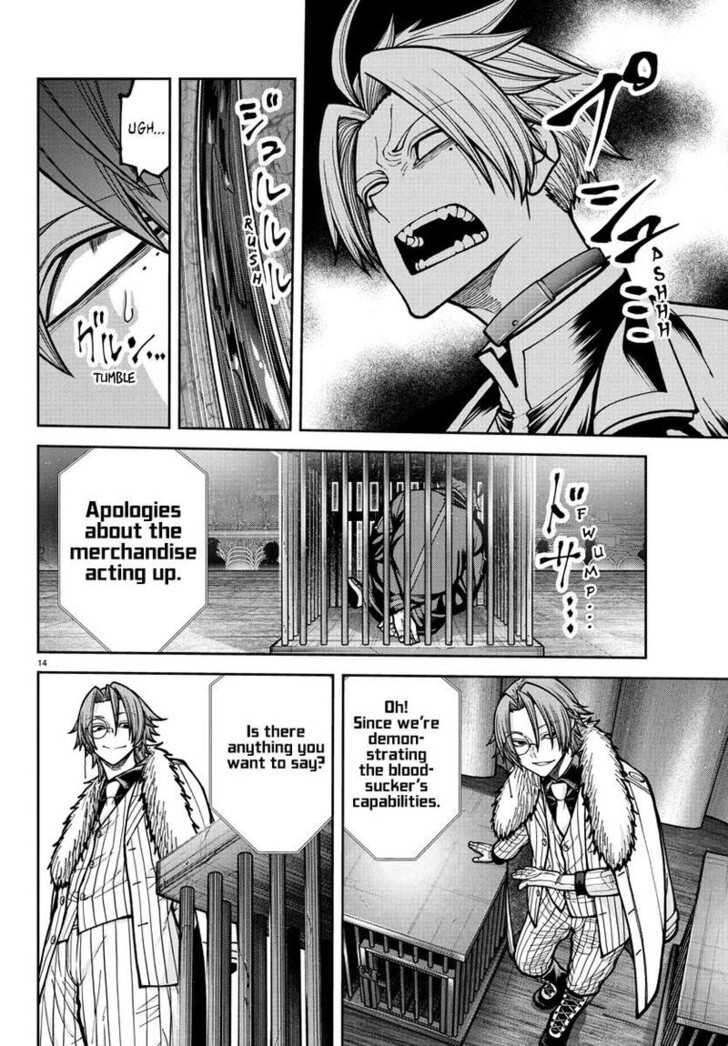 Read Tougen Anki Manga Online