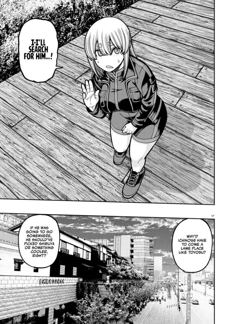 Read Tougen Anki Manga Online