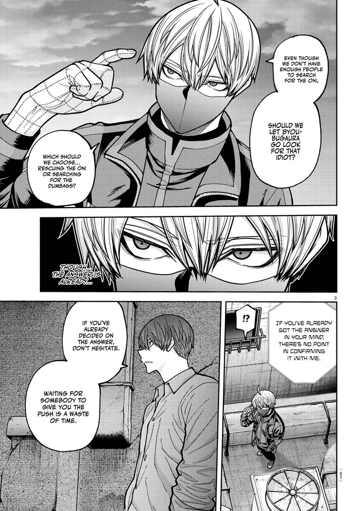 Read Tougen Anki Manga Online