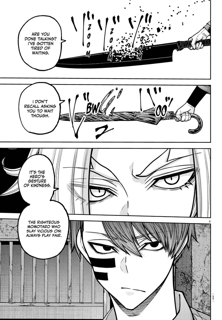 Read Tougen Anki Manga Online