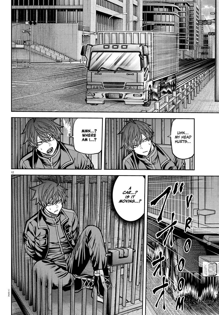 Read Tougen Anki Manga Online