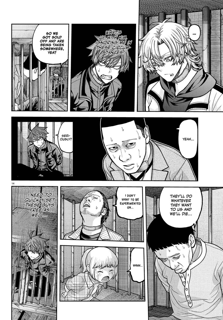 Read Tougen Anki Manga Online