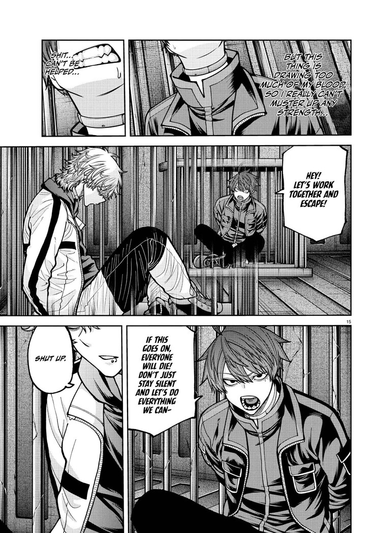 Read Tougen Anki Manga Online