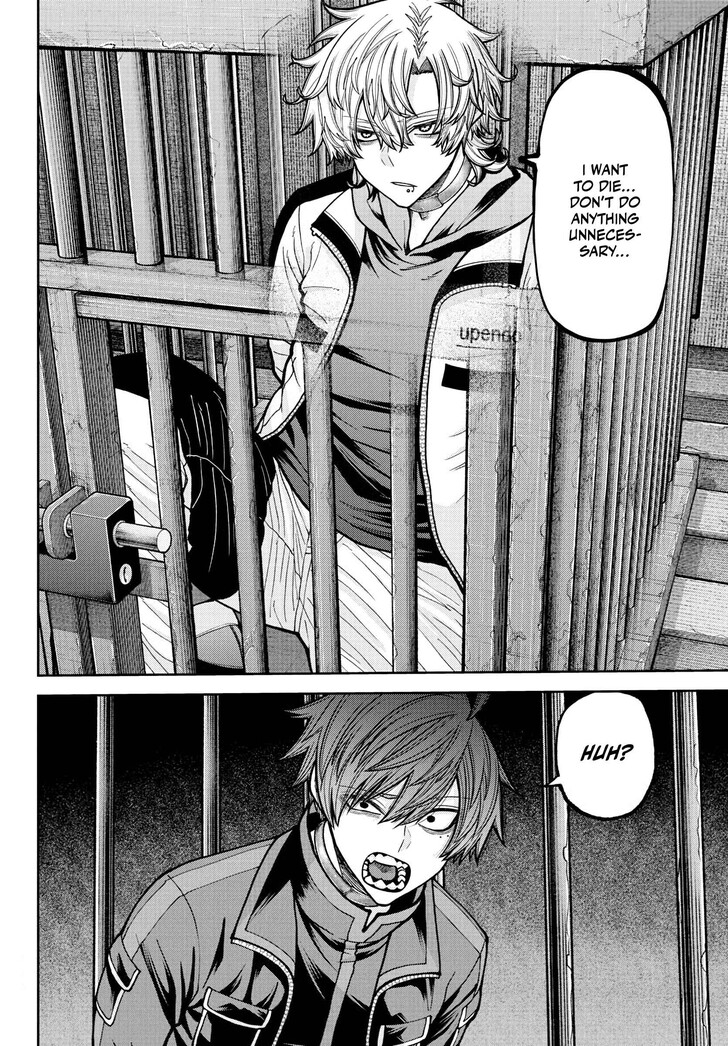 Read Tougen Anki Manga Online