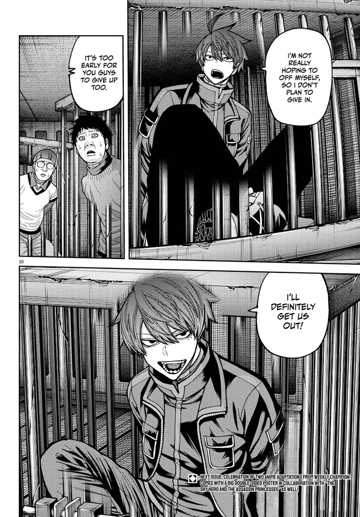 Read Tougen Anki Manga Online