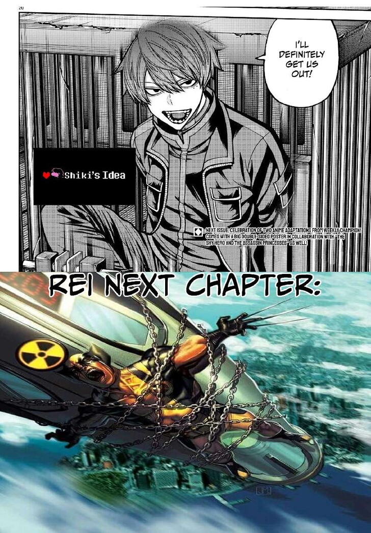 Read Tougen Anki Manga Online