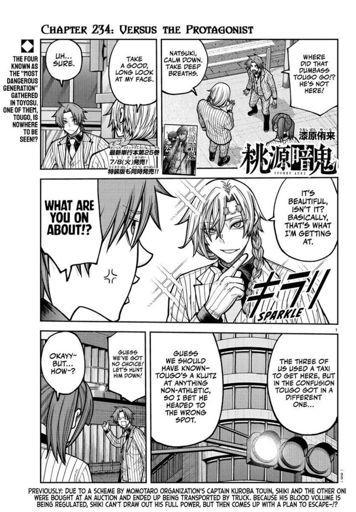 Read Tougen Anki Manga Online