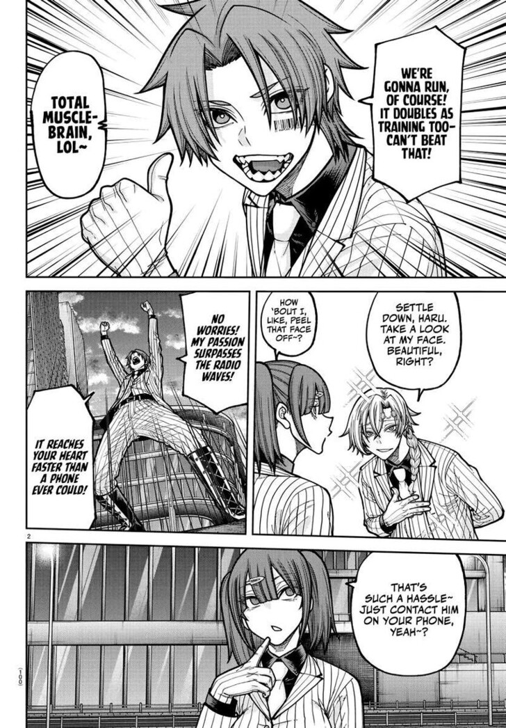 Read Tougen Anki Manga Online