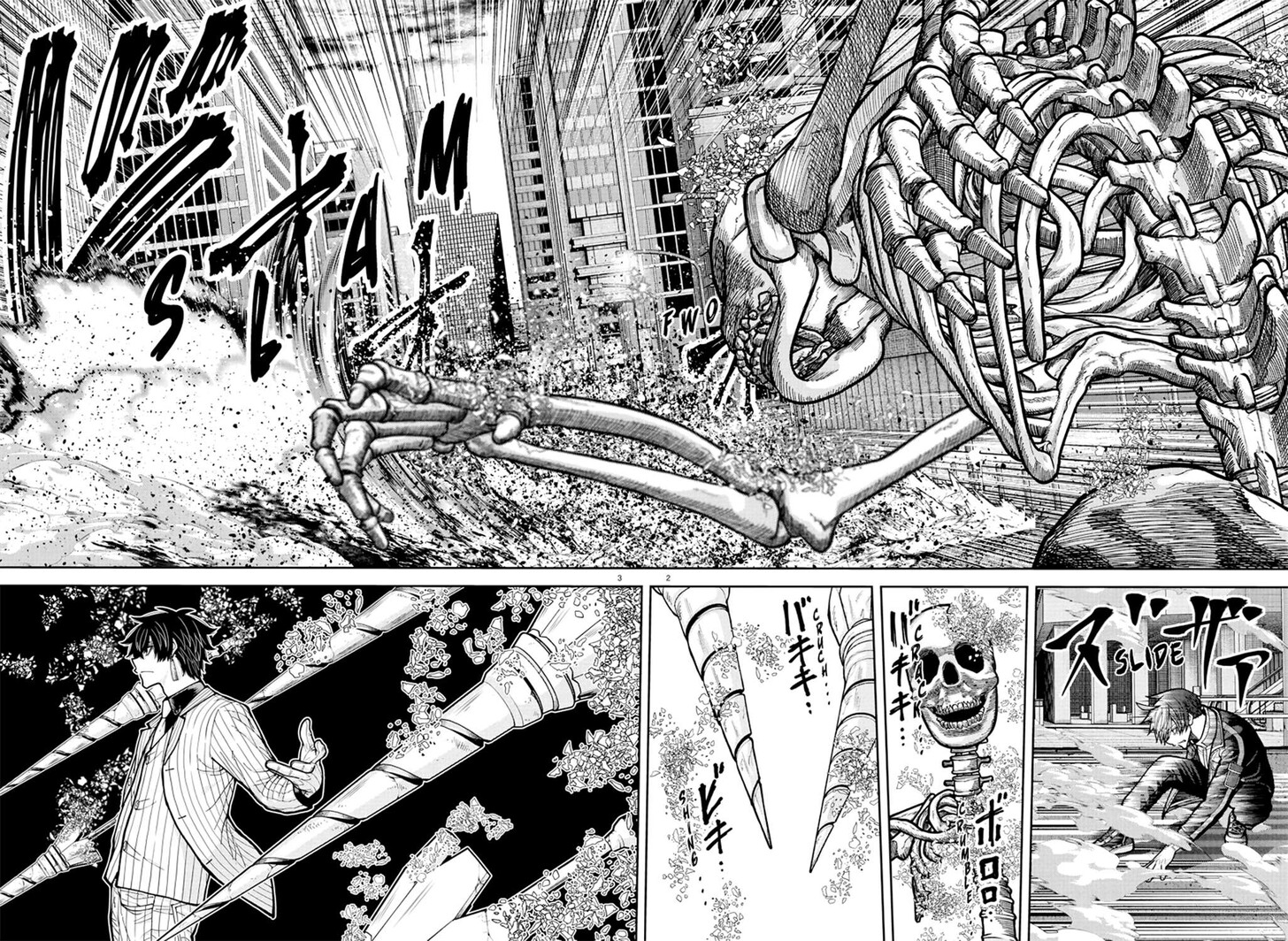 Read Tougen Anki Manga Online