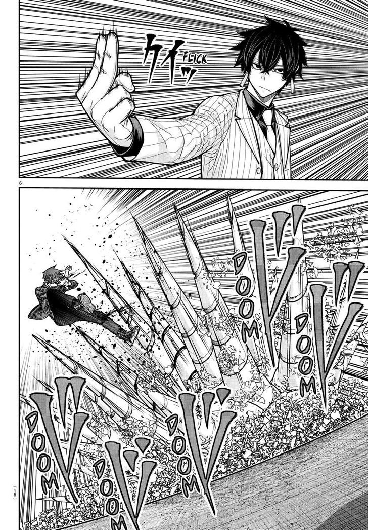 Read Tougen Anki Manga Online