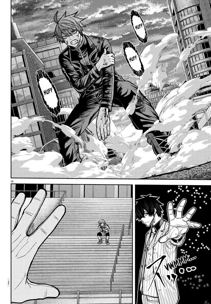 Read Tougen Anki Manga Online