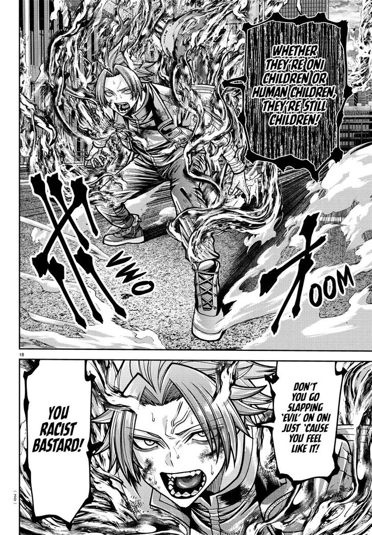 Read Tougen Anki Manga Online