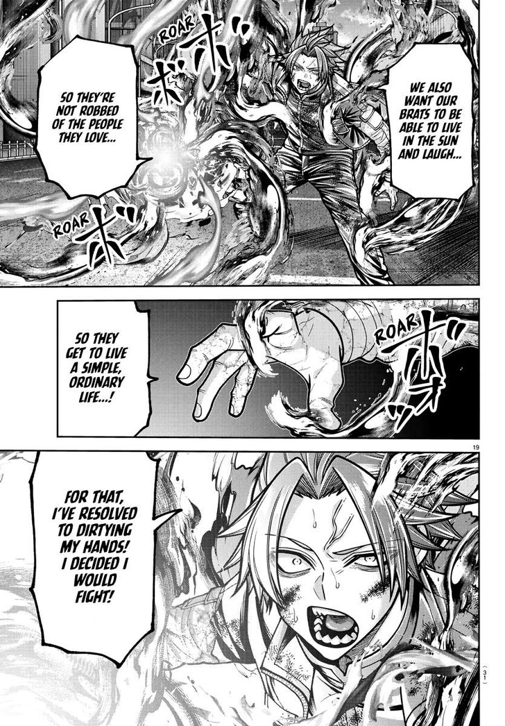 Read Tougen Anki Manga Online