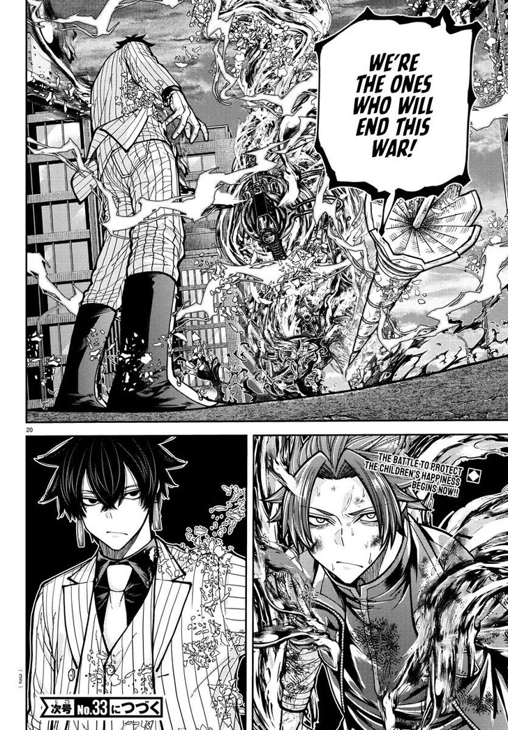 Read Tougen Anki Manga Online