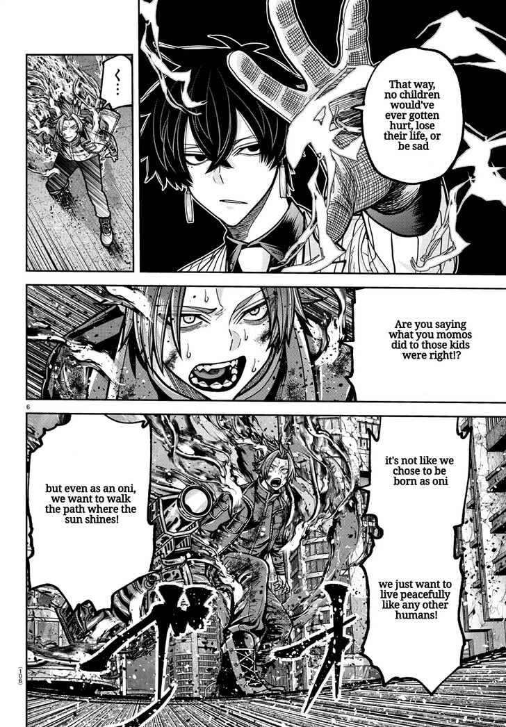 Read Tougen Anki Manga Online