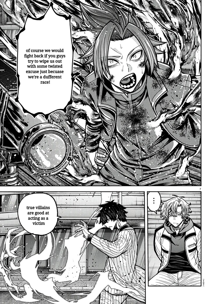 Read Tougen Anki Manga Online