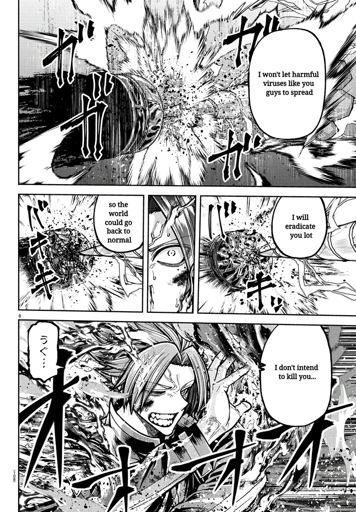 Read Tougen Anki Manga Online