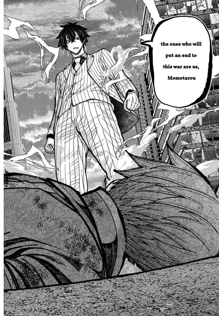 Read Tougen Anki Manga Online