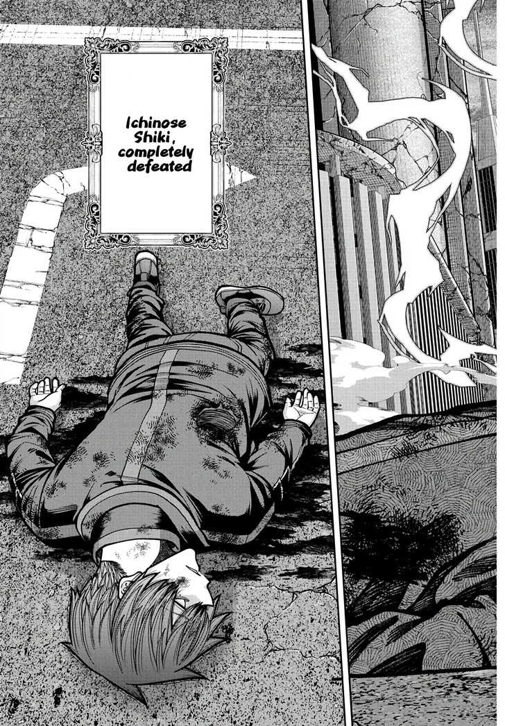 Read Tougen Anki Manga Online