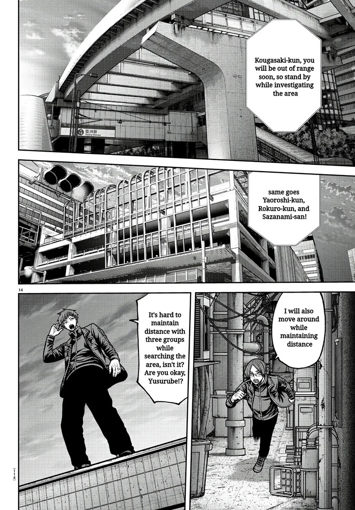 Read Tougen Anki Manga Online