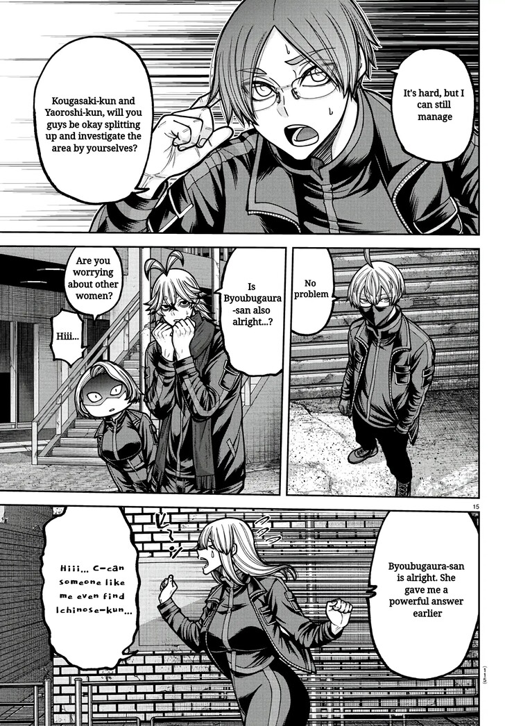 Read Tougen Anki Manga Online