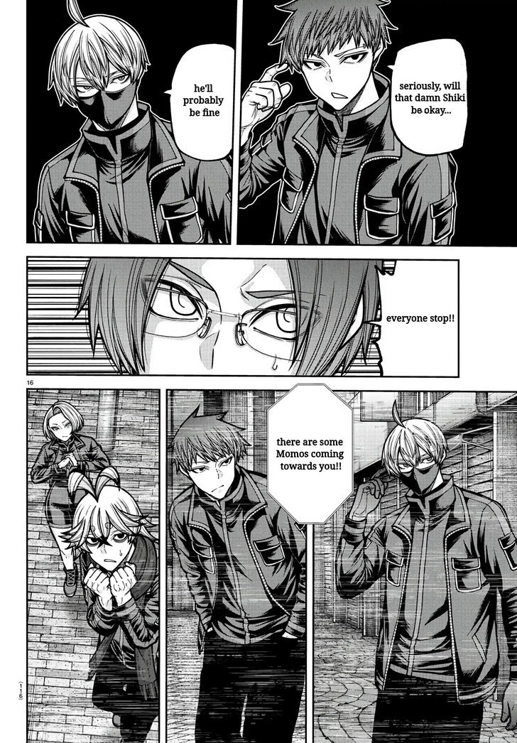 Read Tougen Anki Manga Online