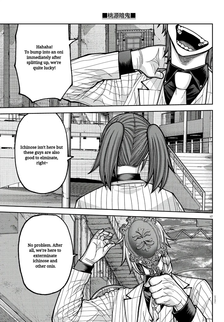 Read Tougen Anki Manga Online