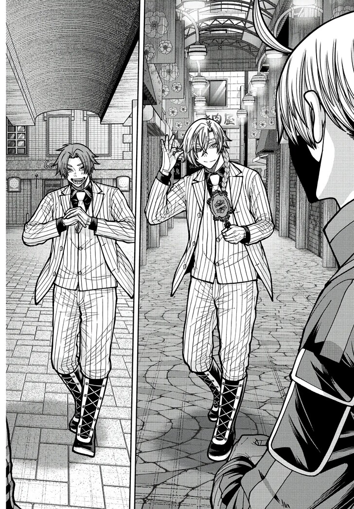 Read Tougen Anki Manga Online