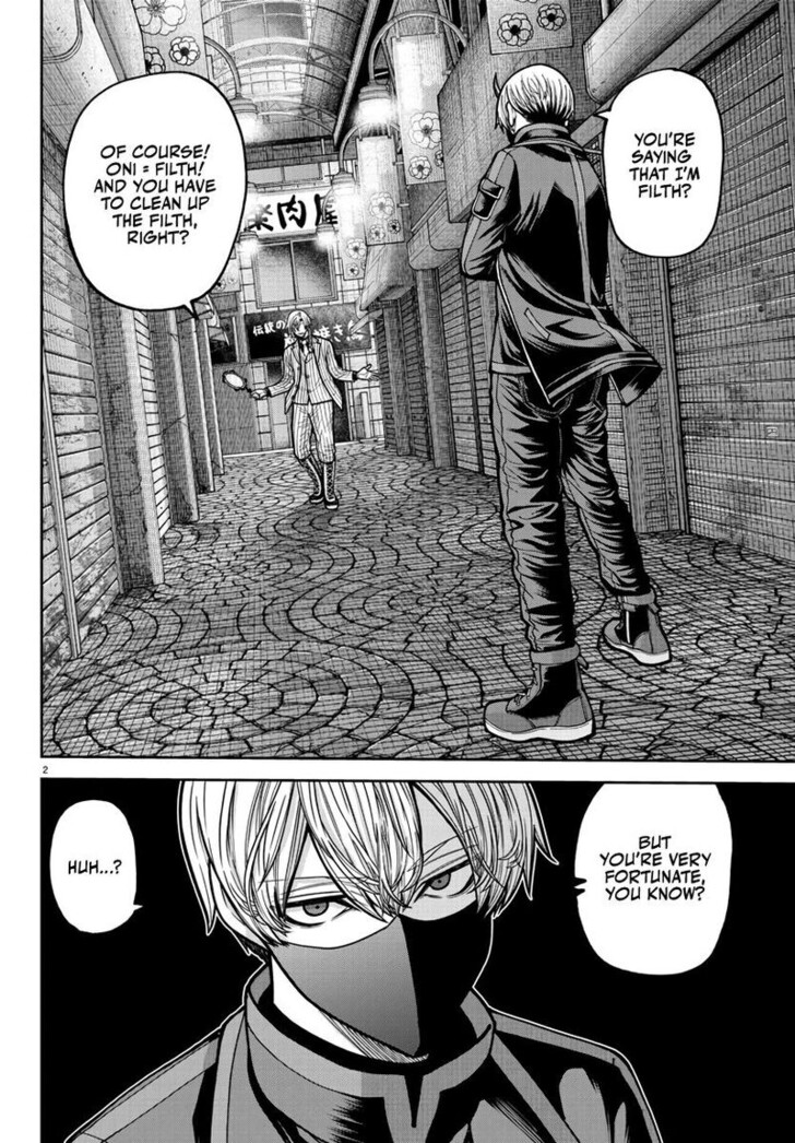 Read Tougen Anki Manga Online