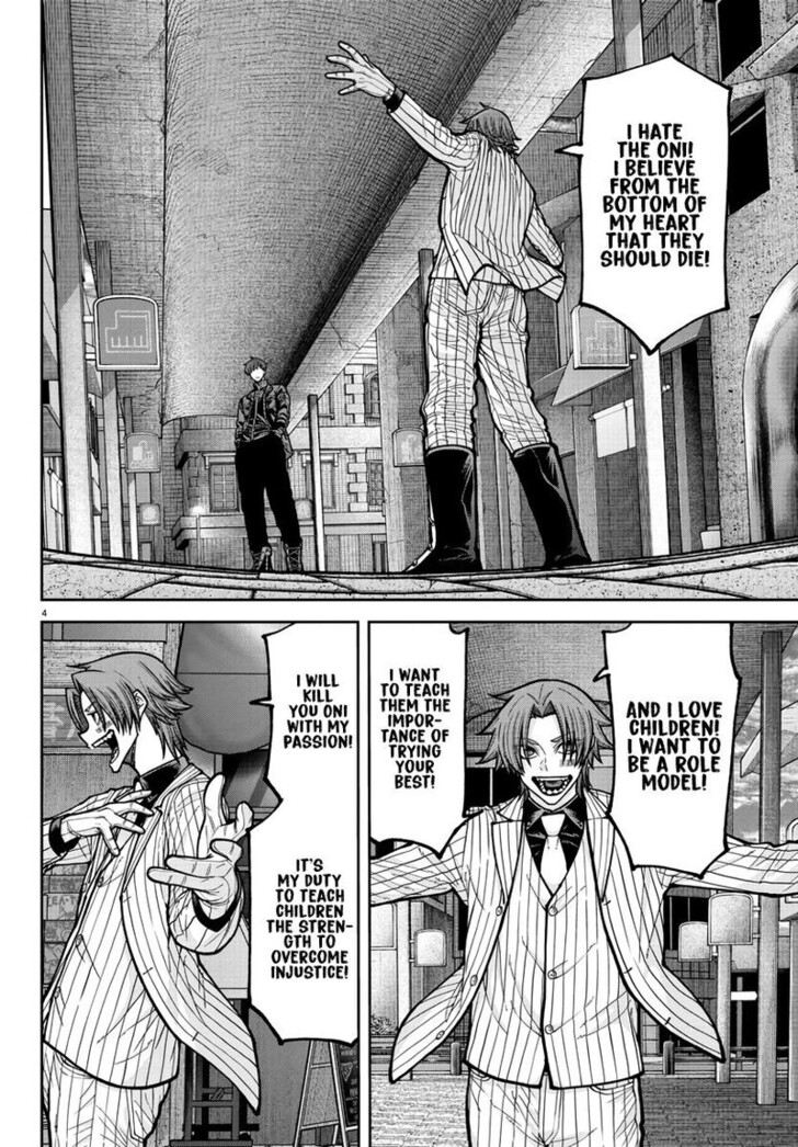 Read Tougen Anki Manga Online