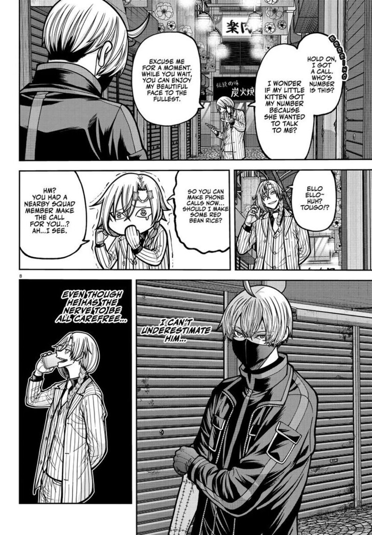 Read Tougen Anki Manga Online