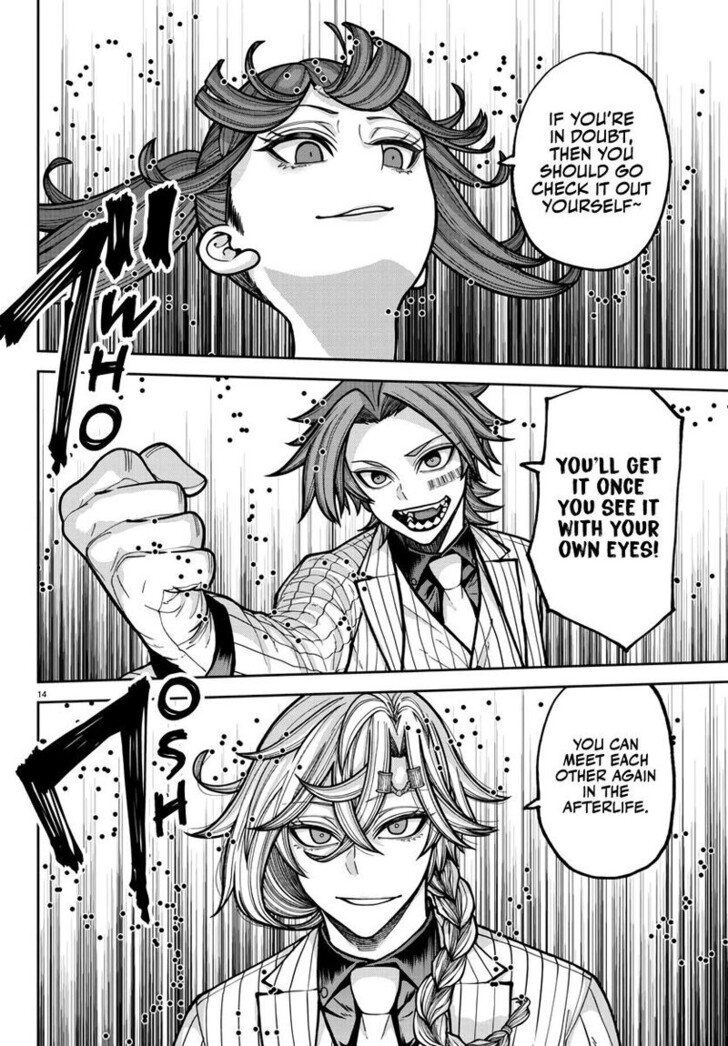 Read Tougen Anki Manga Online