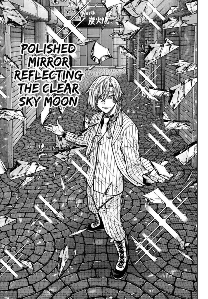 Read Tougen Anki Manga Online