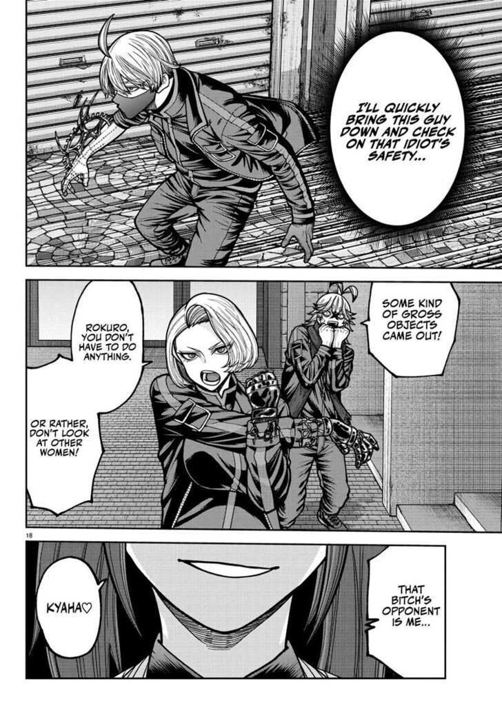 Read Tougen Anki Manga Online