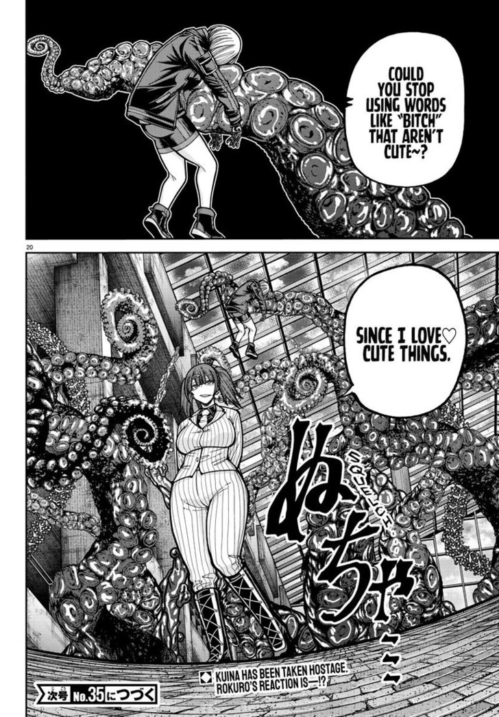 Read Tougen Anki Manga Online