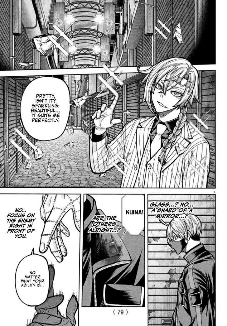 Read Tougen Anki Manga Online