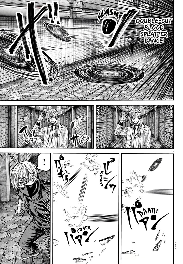 Read Tougen Anki Manga Online