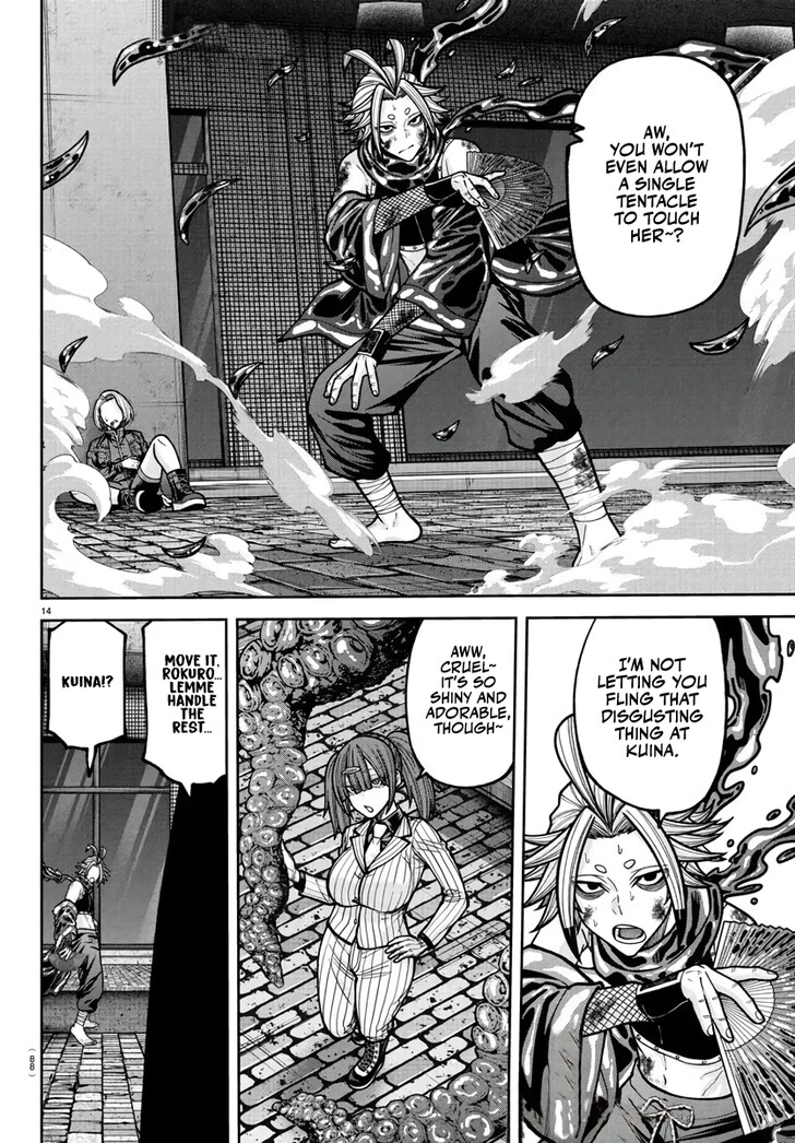 Read Tougen Anki Manga Online