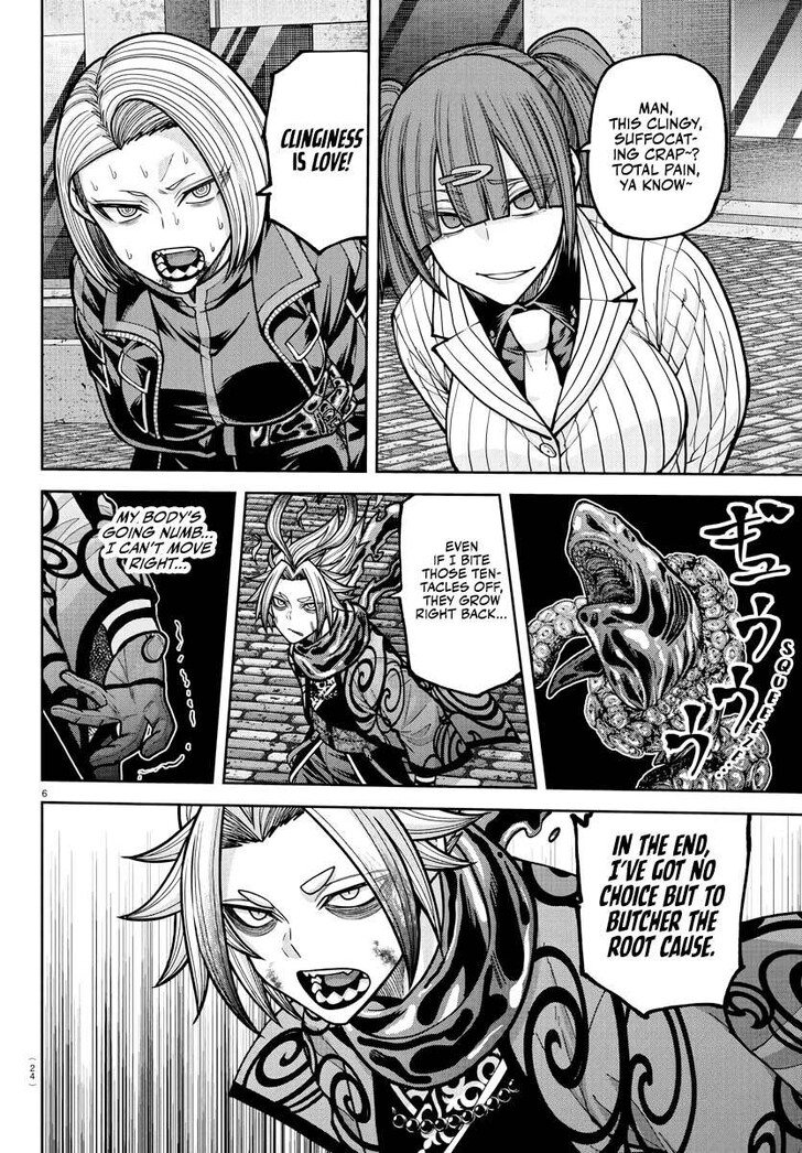 Read Tougen Anki Manga Online