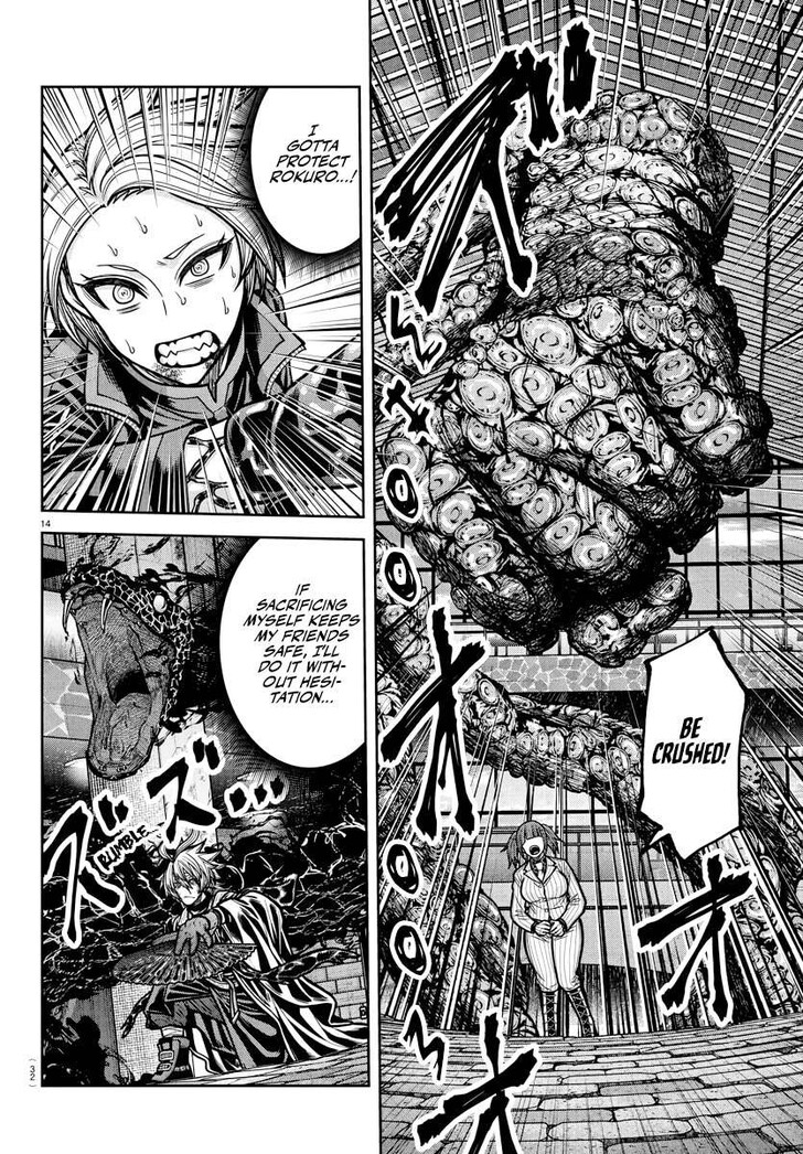 Read Tougen Anki Manga Online