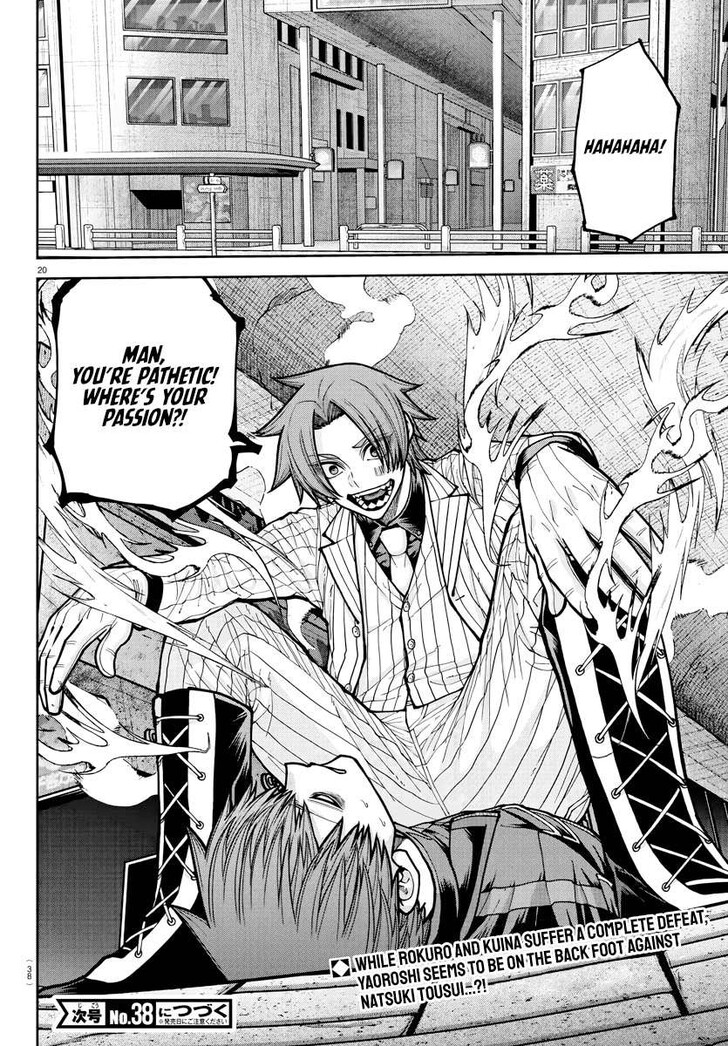 Read Tougen Anki Manga Online