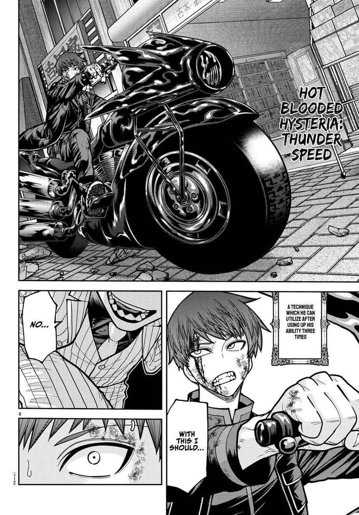 Read Tougen Anki Manga Online