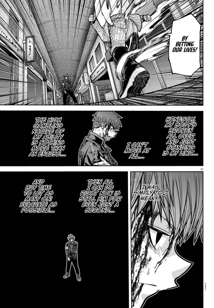 Read Tougen Anki Manga Online